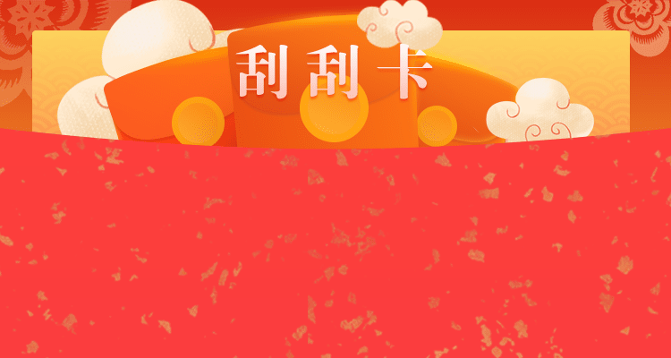 加拿大28,预测,结果,加拿大预测,结果,加拿大28开奖,预测,加拿大开奖,pc28开奖,结果预测,加拿大pc28在线预测